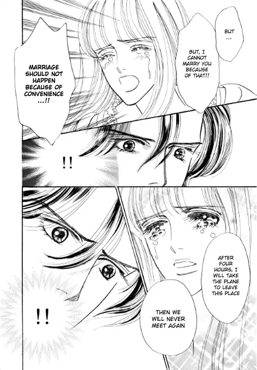 Ikoku no Doctor Chapter 1.3 28